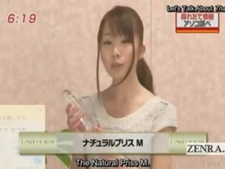 Sottotitolato pazzo giapponese notizie tv clip giocattolo demonstration