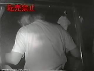 Auto porno tulistama poolt infrared kaamera piilumine